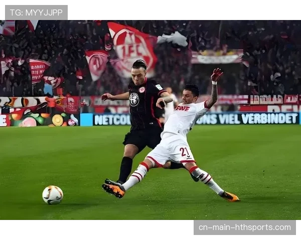 法兰克福近5场6球5失 进攻火力尚可防守中规中矩